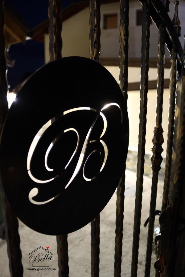 Bella Family Guest House Sapareva Banya Εξωτερικό φωτογραφία